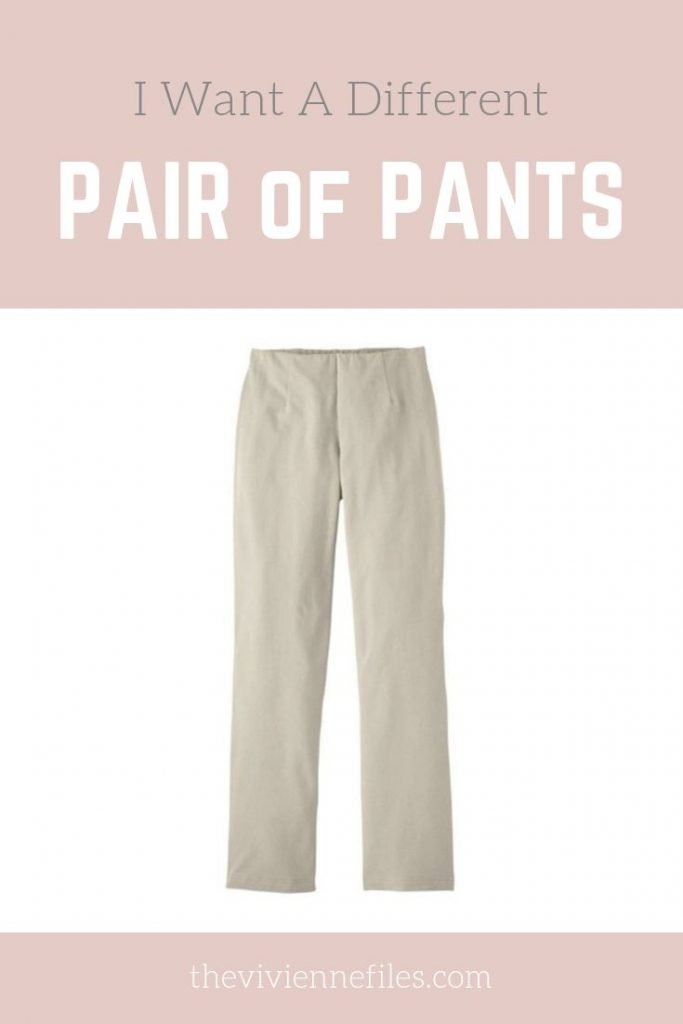 I Want a Different Pair of Pants... - The Vivienne Files