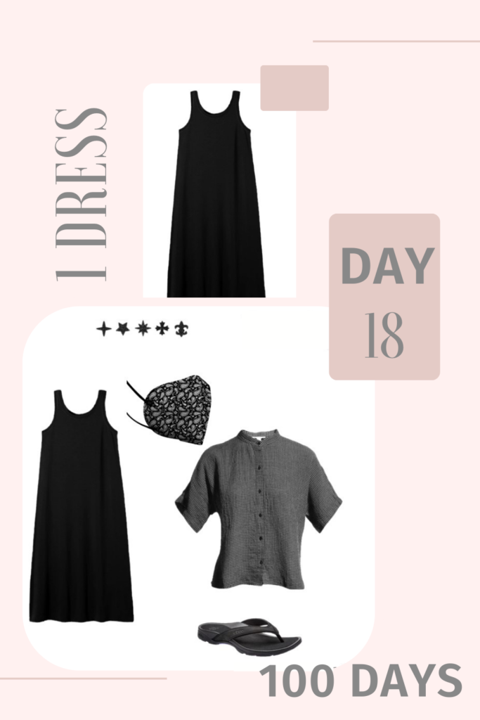 1 Dress, 100 Day: Day 18 - The Vivienne Files