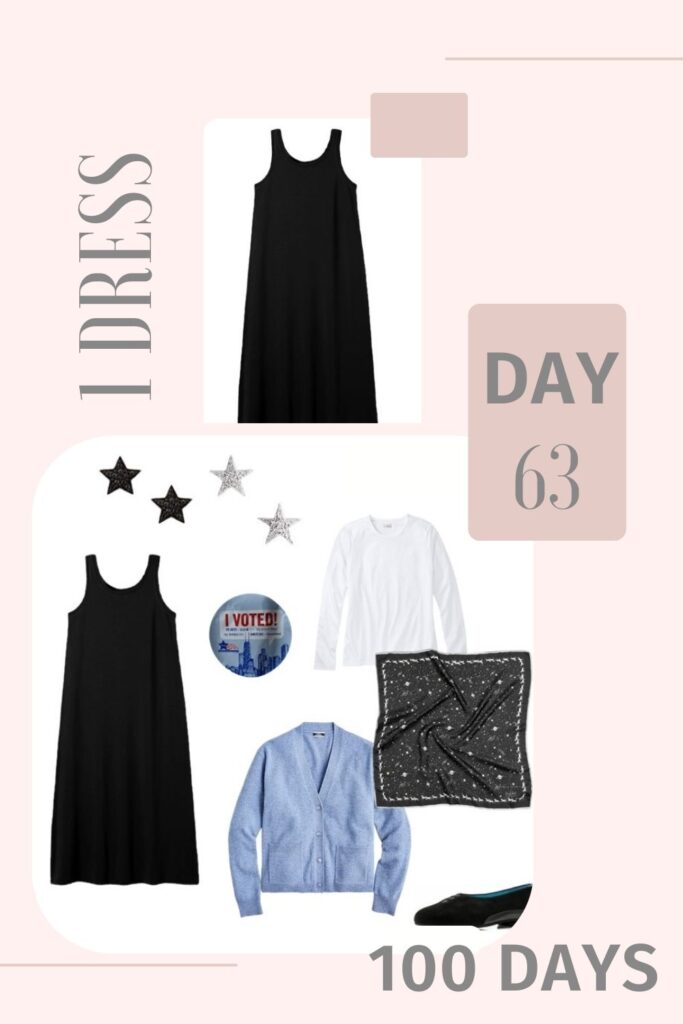 1 Dress, 100 Days: Days 61, 62, 63 and 64 - The Vivienne Files