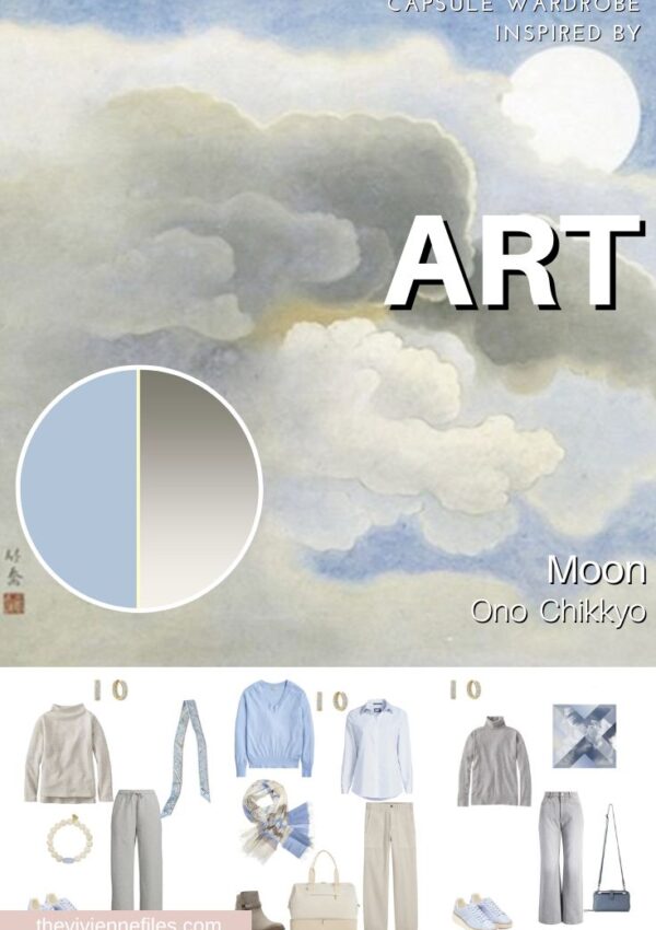 Craving Soft Colors, in a Crowd of Vivid Team Colors Start With Art – Moon by Ono Chikkyo