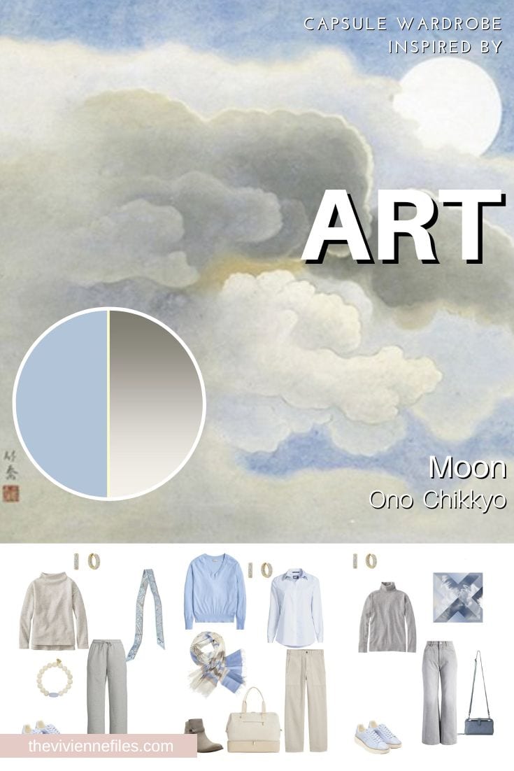 Craving Soft Colors, in a Crowd of Vivid Team Colors Start With Art – Moon by Ono Chikkyo